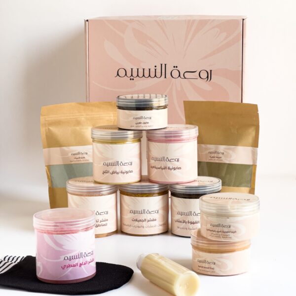 مجموعة العروس الفاخرة