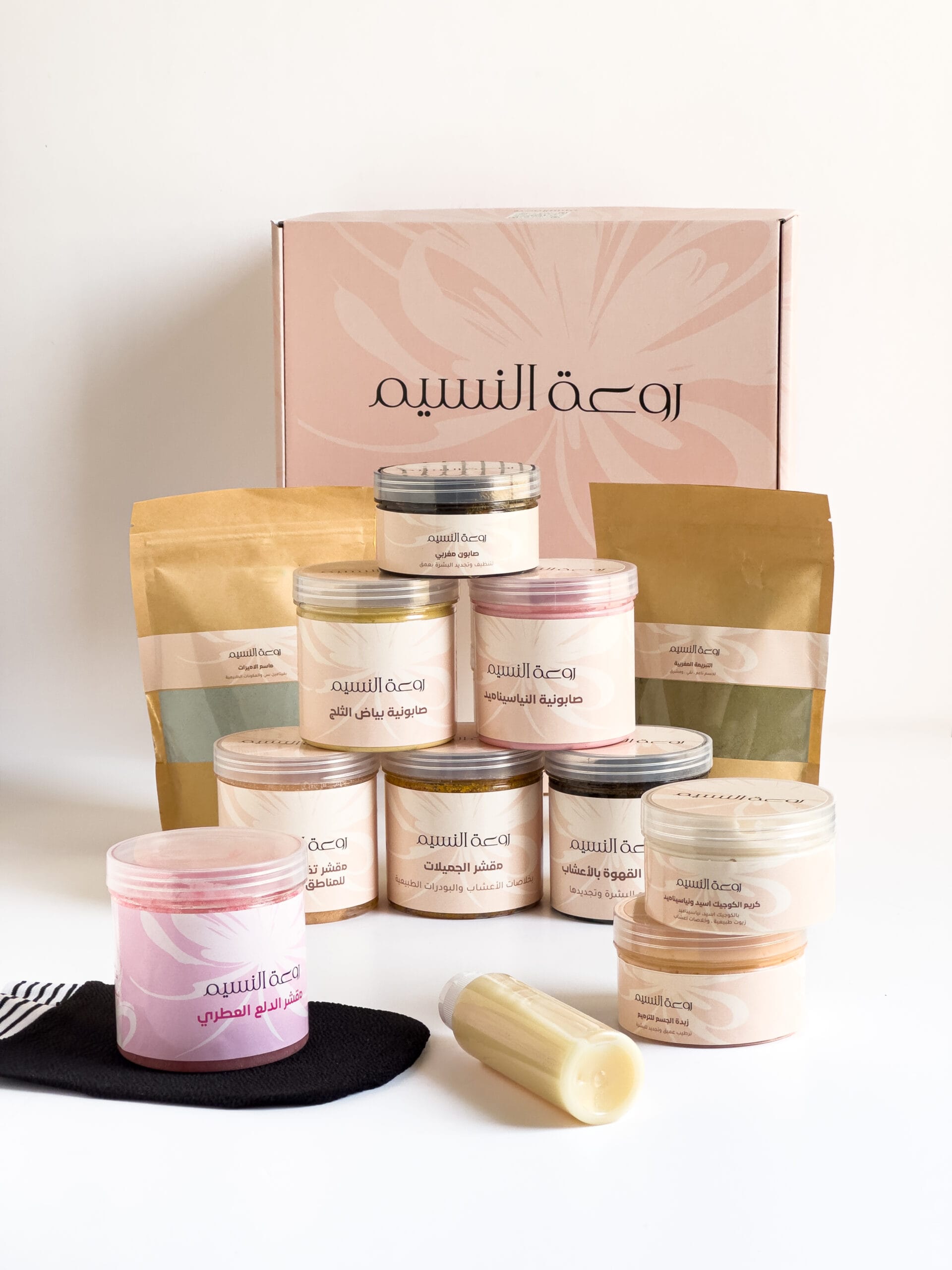 مجموعة العروس الفاخرة مجموعة العروس الفاخرة