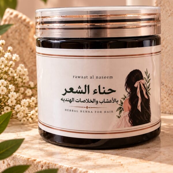 الرئيسية whatsapp image 2026 09 26 at 3.18.16 am